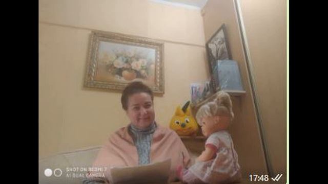 Поздравление 3.mp4 смотреть онлайн