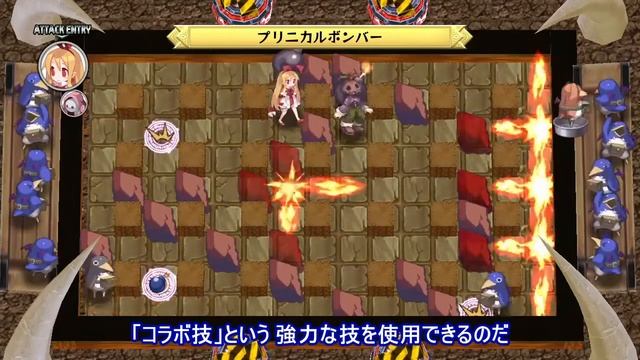 Disgaea Dimensions 2 - 15 minutes de gameplay en vidéo смотреть онлайн