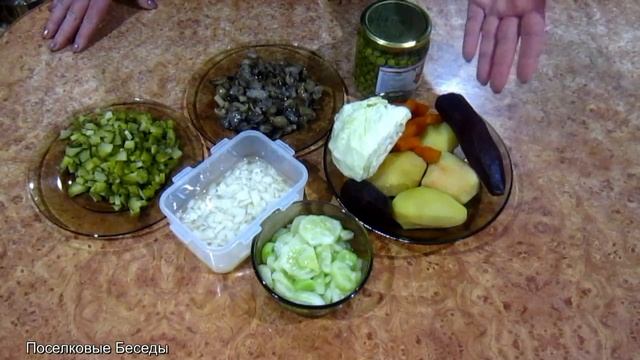 Идеи для обедов и ужинов смотреть онлайн