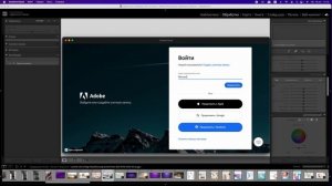 Не работает «обработка» в Lightroom // «Develop» doesn't work in Lightroom. With Eng. subtitles.