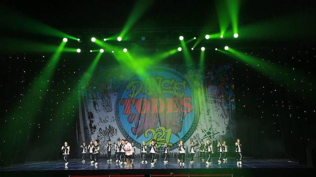 Музыкальные гости / Todes Dance Battle Moscow 2021 смотреть онлайн