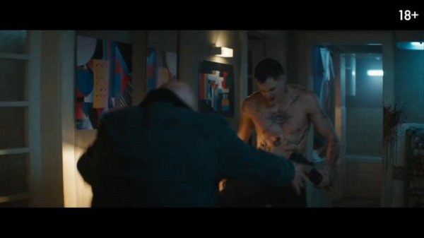 Helloween - A Tale That Wasn't Right . Хеллоуин - Сказка не стала былью.