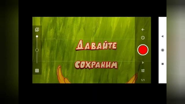 мультфильмы по стихам смотреть онлайн