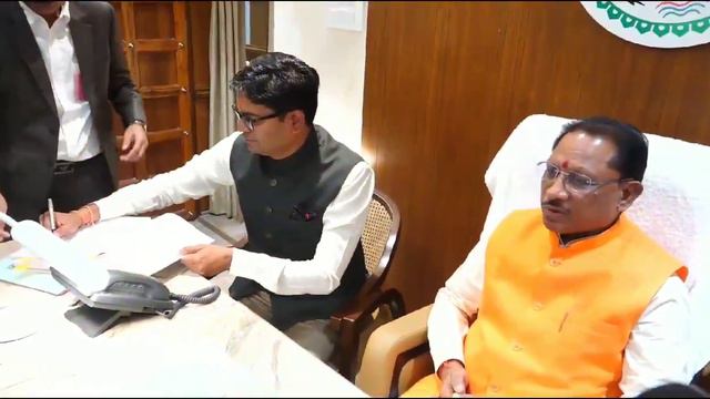वित्त मंत्री ओपी चौधरी पेश करेंगे छत्तीसगढ़ का पहले पेपर लेस डिजिटल बजट смотреть онлайн