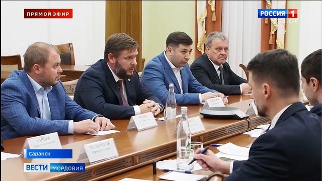 В Мордовии развивают Центр по производству композитных материалов смотреть онлайн