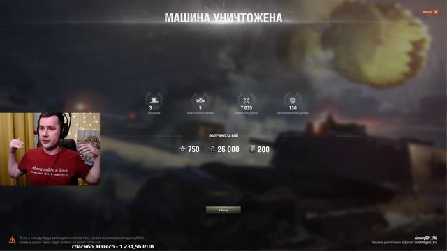 ТЕСТ ПАТЧА 1.10 ☀ Увидев нового Стального охотника вы ОФИГЕЕТЕ смотреть онлайн