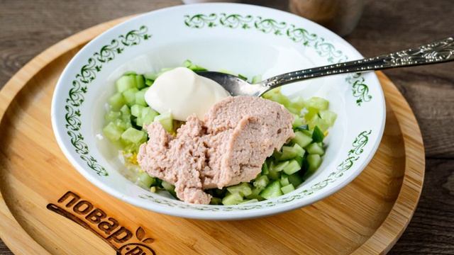 Сборник рецептов