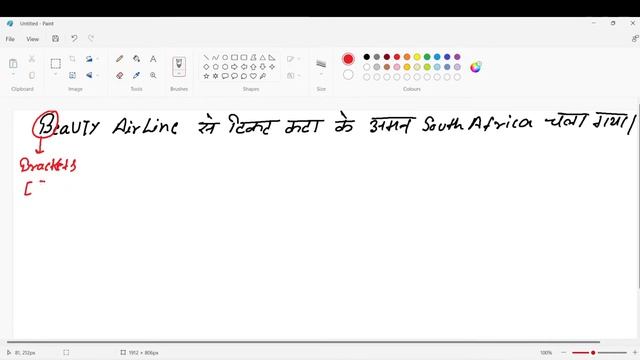 #Operator Precedence & #Associativity in JAVA by Shashank Sir смотреть онлайн