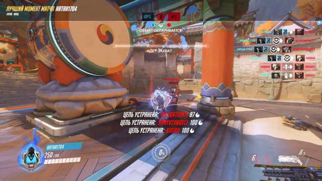 ЛУЧШИЙ МОМЕНТ МАТЧА(ЖНЕЦ) смотреть онлайн