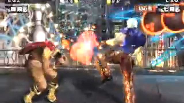 Tekken DR Dragunov Vs Bryan