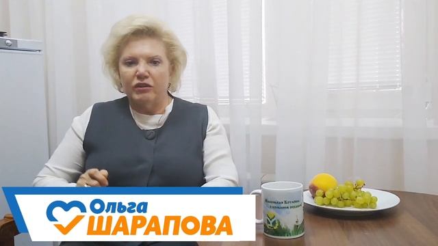Ольга Шарапова рассказывает как собирала подписи смотреть онлайн