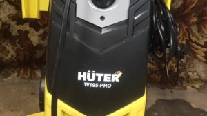 Минимойка высокого давления  Huter w-195 pro. отзыв
