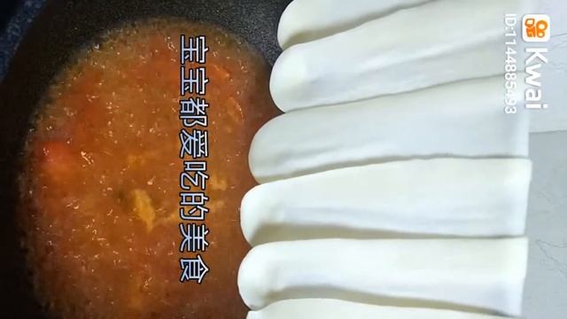 №2 10 Поразительных Блюд (рецептов) с Китая. Китайская еда! FOOD KWAI ! смотреть онлайн