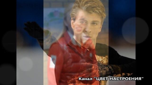 Трогательная история любви олимпийских чемпионов Алексея Ягудина и Татьяны Тотьмяниной смотреть онлайн