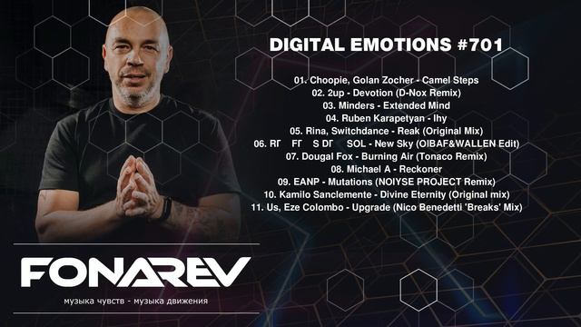 FONAREV - Digital Emotions # 701