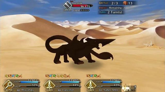 FGO Valentine 2020 lancer node 4 turn смотреть онлайн