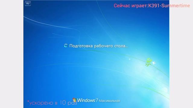 Как установить Windows 7 на VirtualBox! | WindowsUpdate #8 смотреть онлайн