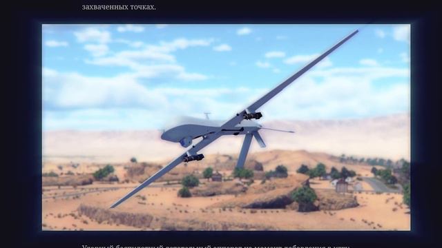 БПЛА В WAR THUNDER? МНЕНИЕ О НОВОМ ОБНОВЛЕНИИ! смотреть онлайн