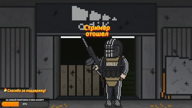 ИВЕНТ???? ( Escape from tarkov ) смотреть онлайн