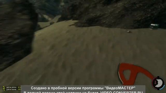 (зе форест) "Чаечное поле" 1часть 1сезон смотреть онлайн