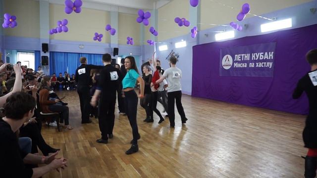 Летний Кубок Минска по Хастлу 2018, Финал, Joke'n'Jill Open, общий заход смотреть онлайн