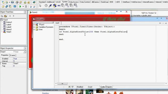 Delphi / If Then Else пример работы с формой и таймером
