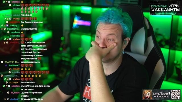 ПЯТЁРКА СЛУШАЕТ ХЕРОНВОТЕРА | УГАРАЕТ С ПАНЧЕЙ - HERONWATER