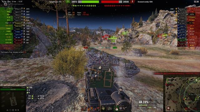 FV4005 10.05.23 18+ смотреть онлайн