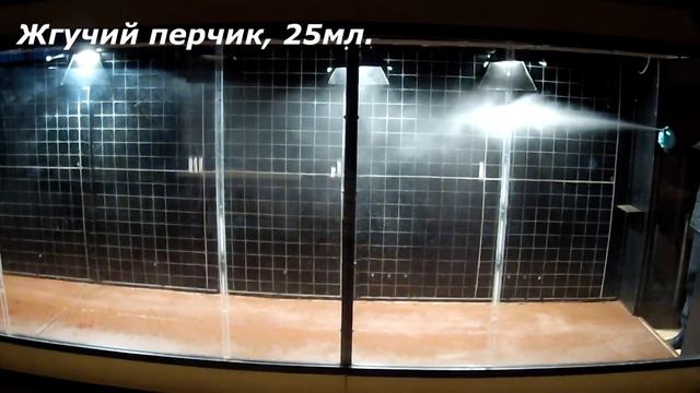 Испытание аэрозольных баллончиков "Техкрим". смотреть онлайн