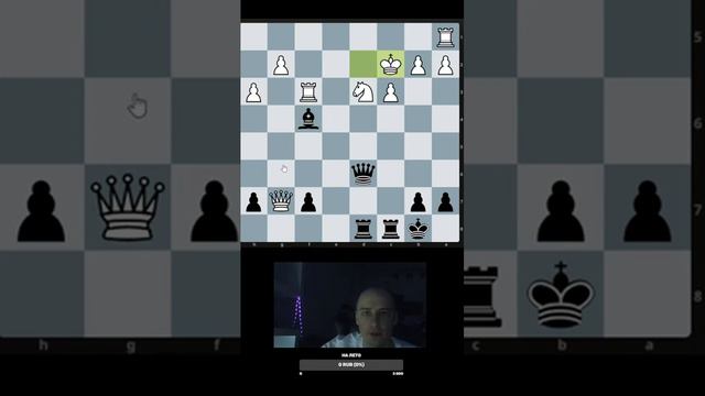 Играем в онлайн шахматы на личесс смотреть онлайн