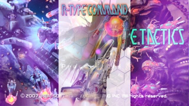 PSP | R-Type Command | Desire for Annihilation (Bydo) смотреть онлайн