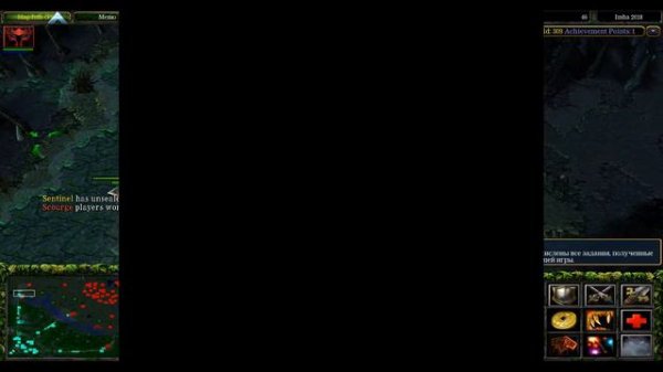 DOTA IMBA LEGENDS RAZOR