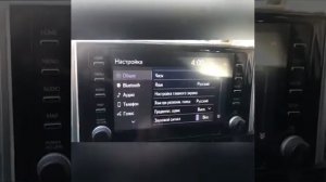 Штатный CarPlay/ AndroidAuto RAV4 2019-2020.TOYOTA