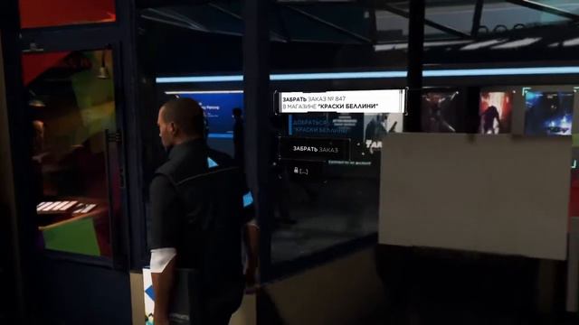 ДЕТРОЙТ 2022, НУ И ГАД ЖЕ ТОДД!!! ЧАСТЬ#1detroit type beat смотреть онлайн