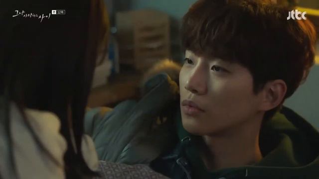 🌸Только между влюблёнными🌸 смотреть онлайн