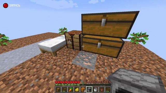 Майнкрафт Скайблок, но у Меня Только ОДИН БЛОК #2 - Minecraft, But It's ONE BLOCK | Выживание смотреть онлайн