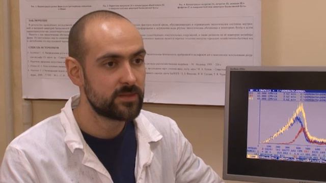 Год ученый смотреть онлайн