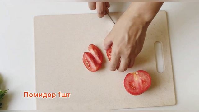 ЛЕТНИЙ САЛАТИК ОЧЕНЬ ВКУСНЫЙ НА ЛЕТО САМЫЙ САМЫЙ РЕЦЕПТ#салаты #салатик #вкусныерецепты смотреть онлайн