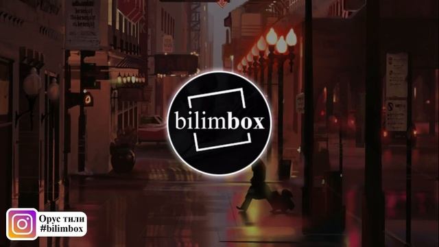 Орус тилин уктап жатканда уйрон 2-чыгарылыш! Орус тилин уйронуу смотреть онлайн