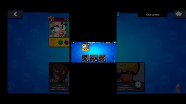 лимон бокс смотреть онлайн