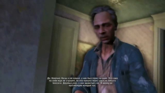 ИСТОРИЯ ВААСА МОНТЕНЕГРО | HISTORY OF VAAS MONTENEGRO - FAR CRY 3