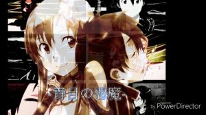 И пускай капает с неба!/клип