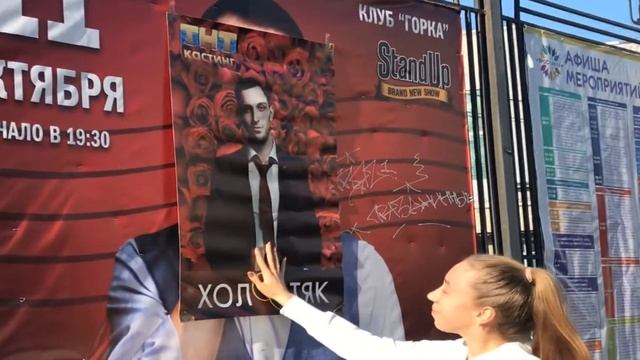 Холостяк. Украден холостяк. Подарок жениху на свадьбу. Ленинград-кабриолет. Видео-сюрприз. смотреть онлайн