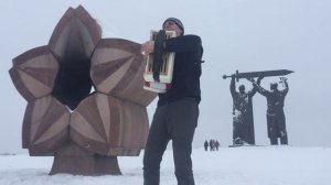 Сергей Ивлев «1000 вольт» монумент «Тыл-фронту». Город Магнитогорск. Челябинская область.
