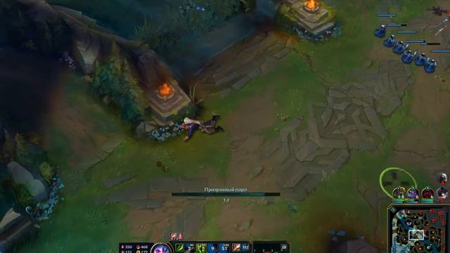 League of Legends - фан-помощь game-2 смотреть онлайн