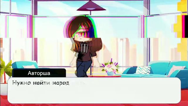 Путешествие по мирам. Вселенная 13 карт. смотреть онлайн