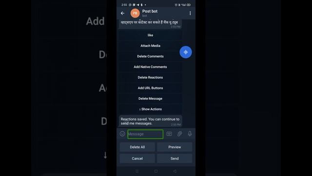 how to add reaction comment URL button your telegram channel post must watch fire fire fire смотреть онлайн
