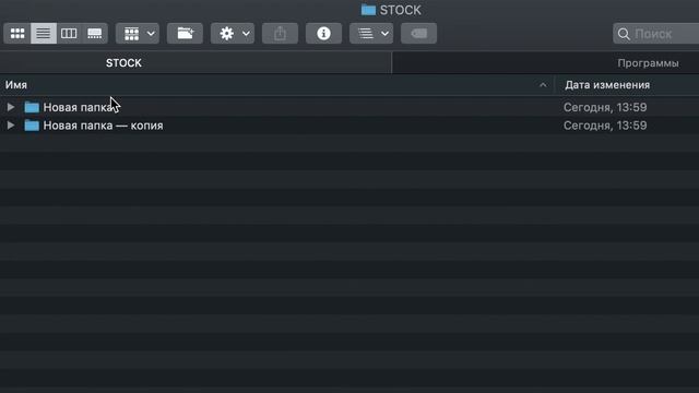 Как не запутаться в видеомонтаже, структура проекта смотреть онлайн