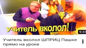 КАК ВЫРАСТИТЬ ДЕБИЛА