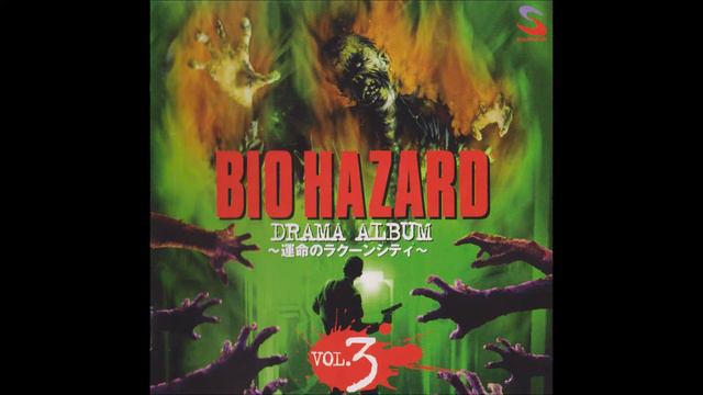 BIO HAZARD The Doomed Raccoon City S03E08: "Crossing the Bridge!" смотреть онлайн